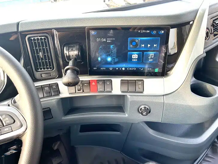 màn hình chenglong